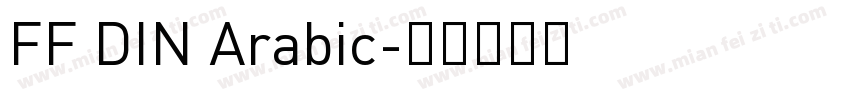FF DIN Arabic字体转换